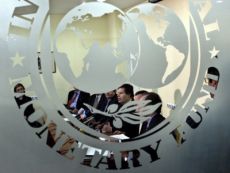 Международный валютный фонд (МВФ). Фото: moneyjournal.ru