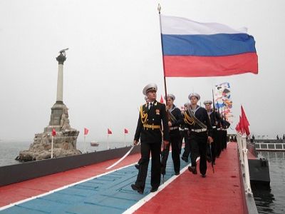Севастополь — ВМФ
