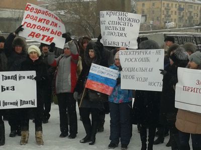 Митинг за возвращение электричек. Фото: Александр Андреев, Каспаров.Ru