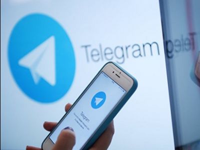 Telegram. Фото: ria.ru