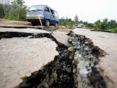 Землетрясение. Фото: ng72.ru