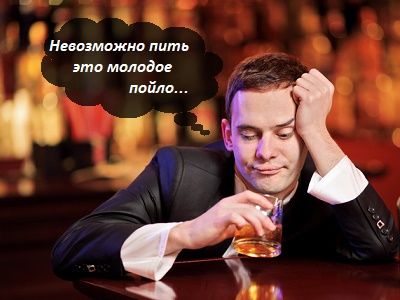 Запрет крепкого алкоголя. Коллаж: Каспаров.Ru