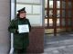 Пикет отставного офицера в Москве. Фото: 