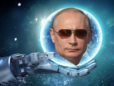Путин и "Государево око". Коллаж: t.me/veraafanasyeva