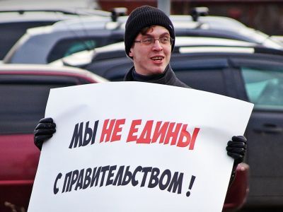 "Мы не едины с правительством". Фото: Александр Воронин, Каспаров.Ru