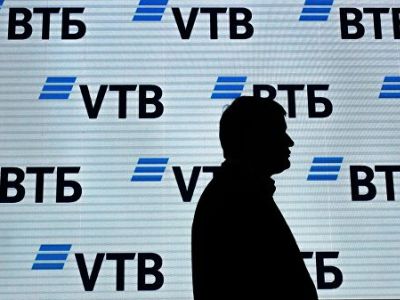 Логотип банка ВТБ. Фото: Владимир Астапкович / РИА Новости