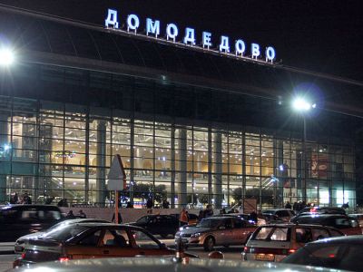 Аэропорт Домодедово. Фото: Геннадий Черкасов / МК