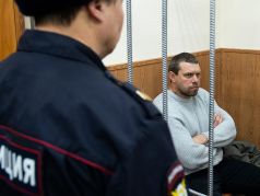 Денис Коновалов (на фото) – один из пятерых экс-сотрудников УВД, принимавших участие в задержании журналиста 