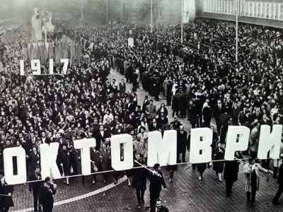 Коммунистическая демонстрация в Болгарии при Тодоре Живкове. Фото: balkanza.ru