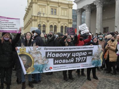 Протестующие на Комсомольской площади 31 января Фото: novayagazeta.ru