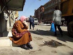 Бедность. фото с сайта Bodi.Ru