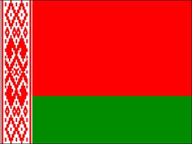 Флаг Белоруссии.  eh.lenin.ru (с)