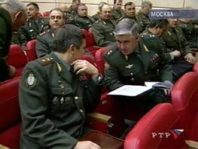Офицеры. Фото с сайта img.lenta.ru