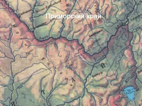 Карта Приморья, с сайта ТО "Радуга"