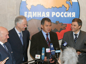 Лужков, Грызлов, Шойгу, Володин, фото с сайта Володин.Ru