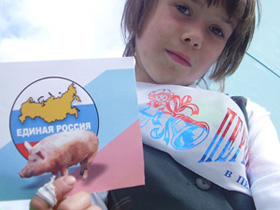 Девочка с листовкой против "Единой России", фото с сайта "Автоном" (С)