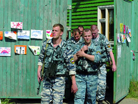 Органы власти в Екатерининских валах. Фото www.business-magazine.ru (с)