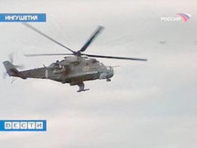 Вертолет в районе проведения операции в Игушетии. Кадр РТР