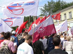 Оппозиционное шествие в Петербурге. Фото: Дмитрий Лисов, для Каспарова.Ru (с)