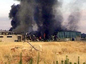 Удар израильских ВВС по Ливану. Кадр Euronews (С)