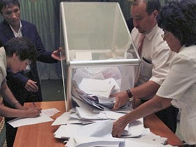 Выборы. Фото  с сайта newsru.com