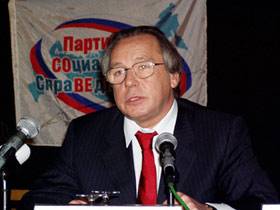 Алексей Подберезкин. Фото с сайта domjour.ru
