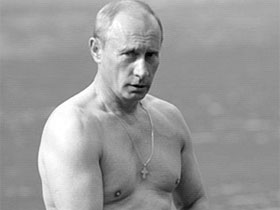 Обнаженный Путин. Фото: "ТрудоДни"
