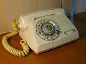Телефон. Фото с сайта www.radioscanner.ru
