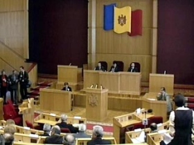 Парламент Молдавии. Фото: factnews.ru