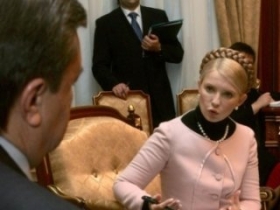 Янукович и Тимошенко, фото http://ukranews.com
