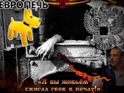 Коллаж Demien Amorales