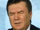 Янукович. Фото: newsukraine.com.ua