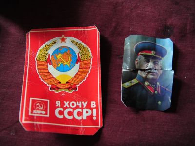 Портреты Сталина из вагона метро. Публикуется в www.facebook.com/victoria.ivlevayorke