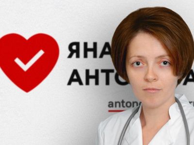 Дом свободной России Интервью с Антоновой