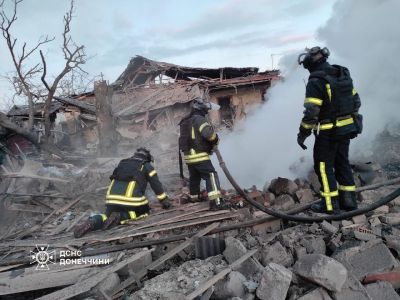 Фото: ГСЧС Донецкой области