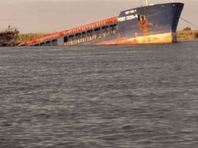 Подтопленное судно "Порт Оля 4". Фото: marinetraffic.com